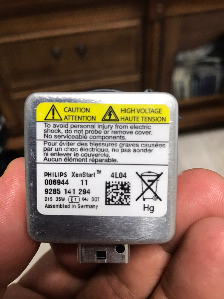 필립스 Xenstart 35W D1S HID벌브--0