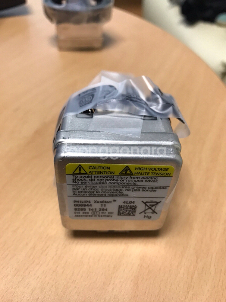 필립스 Xenstart 35W D1S HID벌브--1