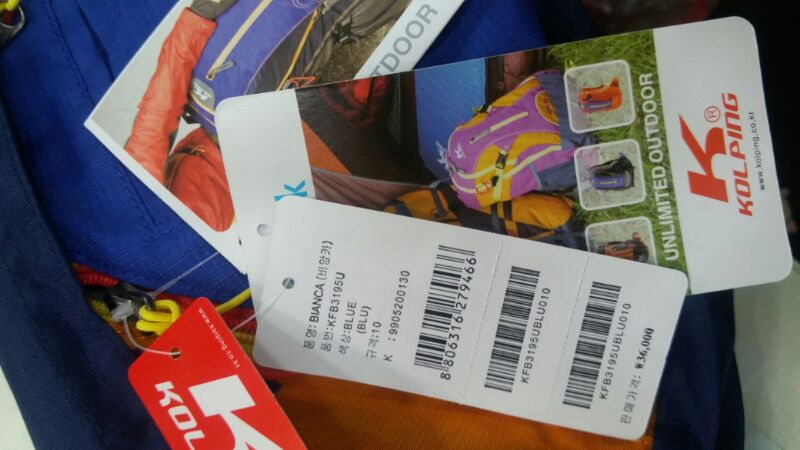 힙색.  콜핑 정품  남여 공용--2