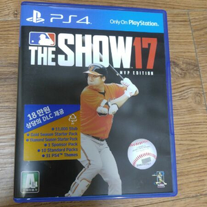 ps4 the show 17 더쇼17 팝니다(새제