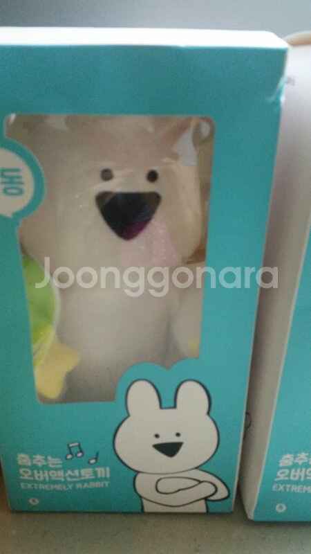 (새상품.작동완구)춤추는오버액션토끼 하트1마리.별--1