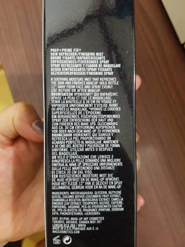 맥픽서팝니다 이미지