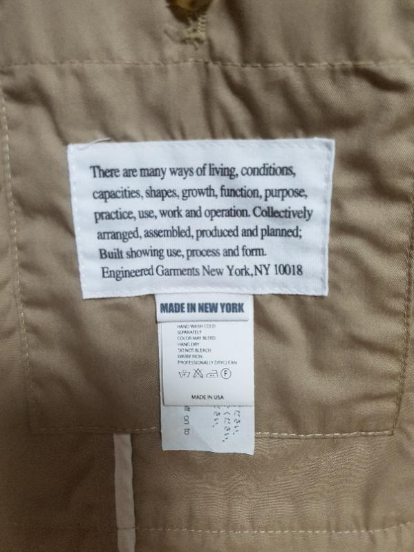 가격인하)16ss 엔지니어드 가먼츠 베이커 ( M--3