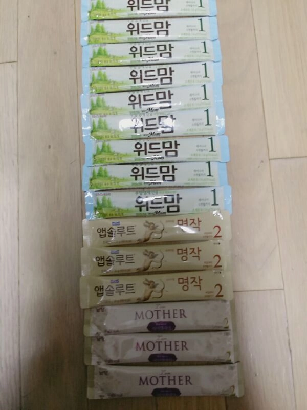 스틱분유 3종류 택포 만원. 이미지
