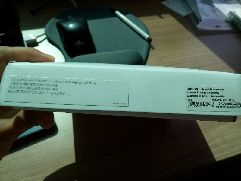 USB SuperDrive 외장형 MD564FE/ 이미지