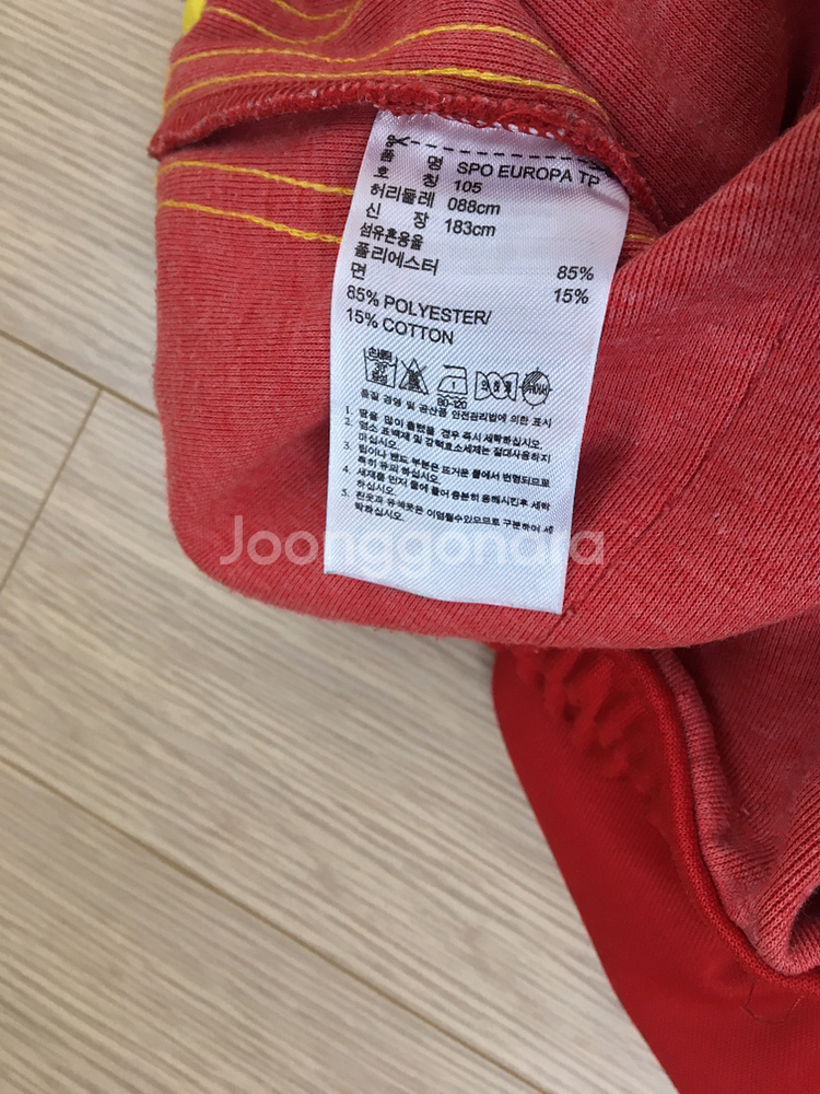 아디다스 트레이닝복 남성 하의--2