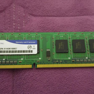 DDR3 8GB 1600