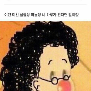 아이폰se 스페이스그레이 실버 골드 색상으루 삽니