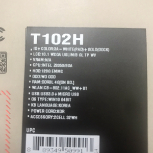 Asus 트랜스포머 미니 t102h