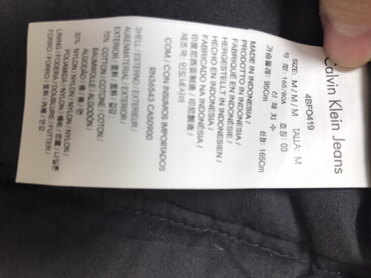 캘빈클라인 오리털조끼(가격인하)--5