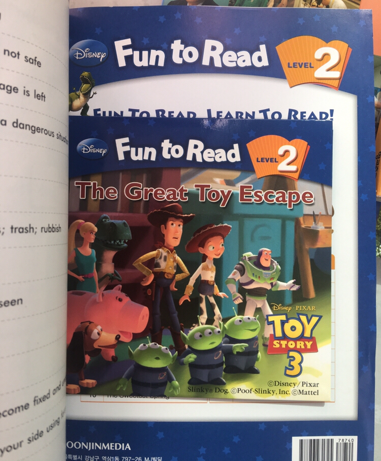 그램그램 영문법 원정대 세트 및 영어도서(CD포함--4