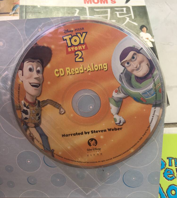 그램그램 영문법 원정대 세트 및 영어도서(CD포함--5