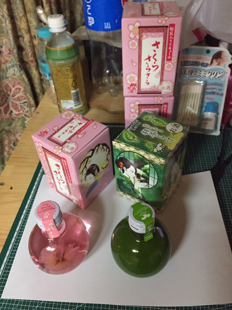 사쿠라 사라사라 & 말차 라떼 (낱개 판매)--0