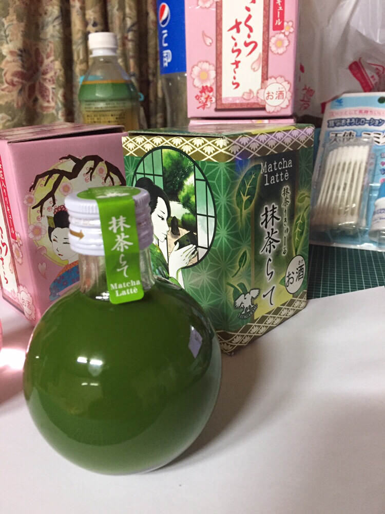 사쿠라 사라사라 & 말차 라떼 (낱개 판매)--2