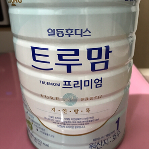 트루맘 1단계 800g/10000원(택배비별도)