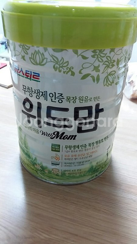 위드맘 1단계(무항생제)--1