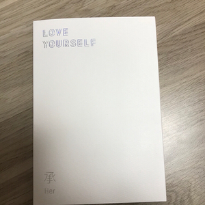 방탄소년단 loveyourself 앨범 L버전 포