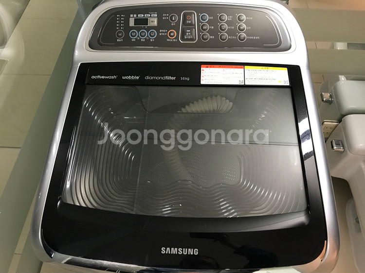 삼성 액티브워시 통돌이 세탁기--1
