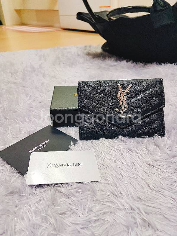 입생로랑 지갑--0