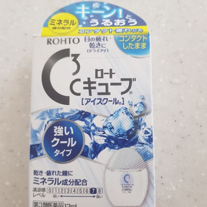 일본안약/로토C큐브아이스쿨