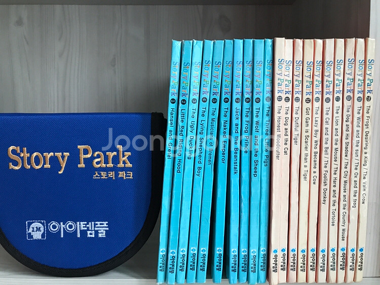 영어동화책 20권--0