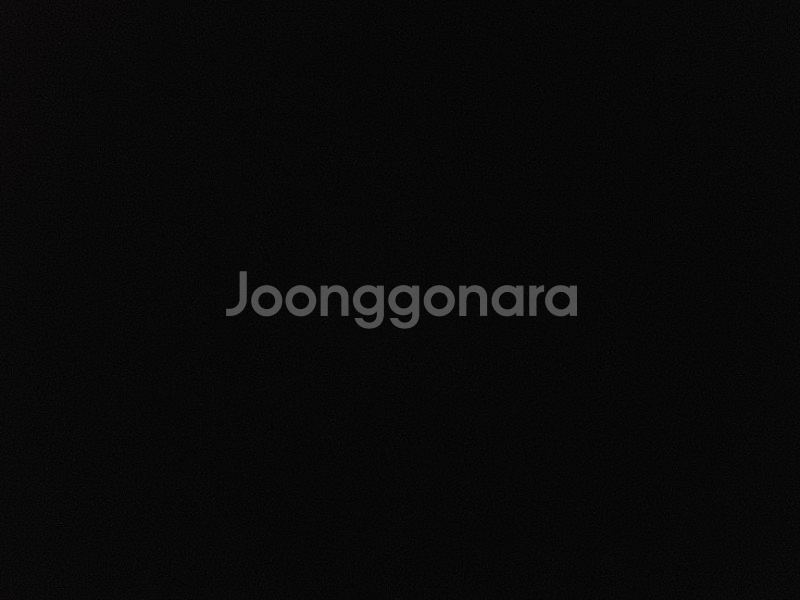 UFO# 마이크팝니다--0