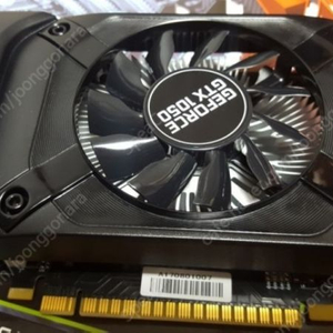 [대전] 이엠텍 XENON 지포스 GTX1050 