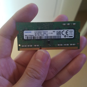 노트북용 DDR3 4기가 메모리 팝니다