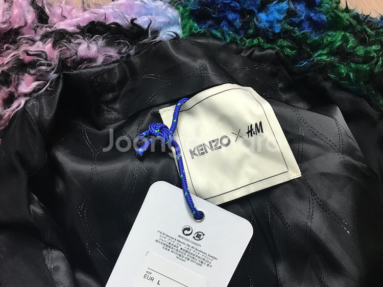 겐조 h&m 퍼자켓--1