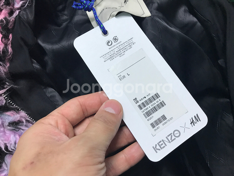 겐조 h&m 퍼자켓--2