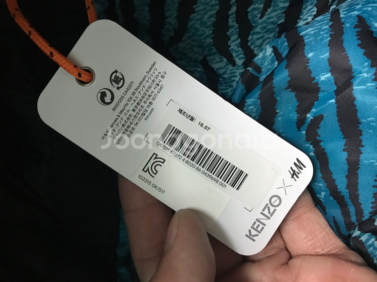 겐조 h&m 귀달이모자--4