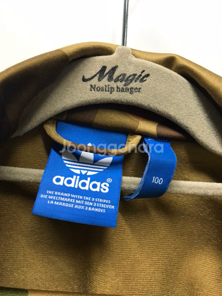 아디다스 파이어버드 트레이닝--1