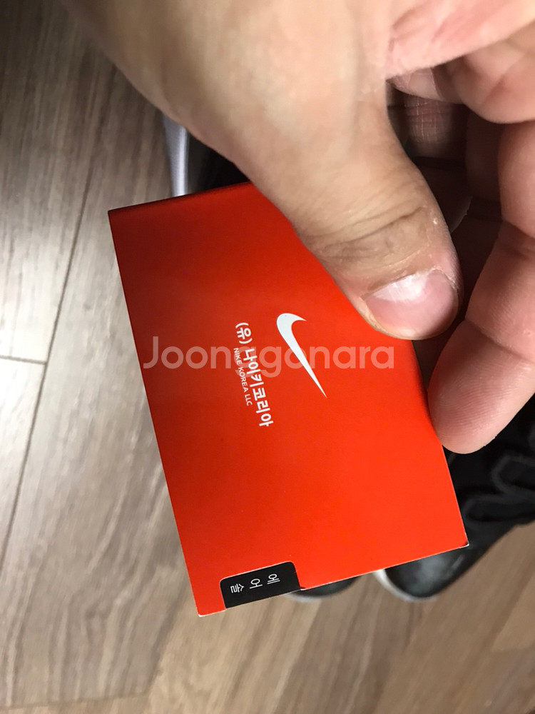 조던11 바론스 270--4