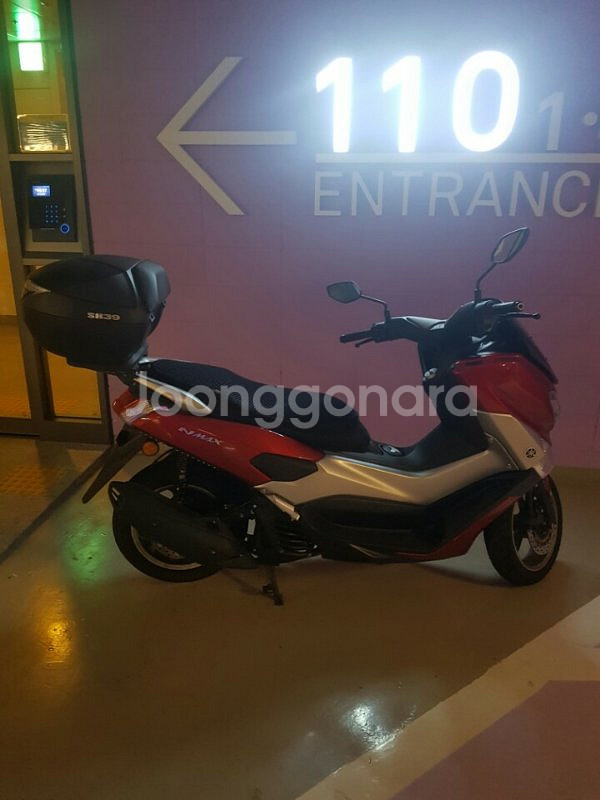 (2018년 2월 21일 재등록) 울산 야마하 엔--1