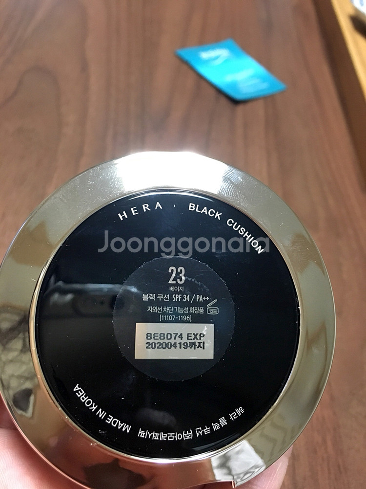 헤라 블랙쿠션 23호 본품 (새상품) 팔아요--0