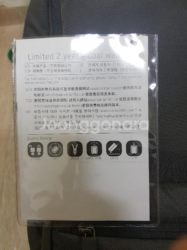 샘소나이트 레드 백팩novio L새제품--0