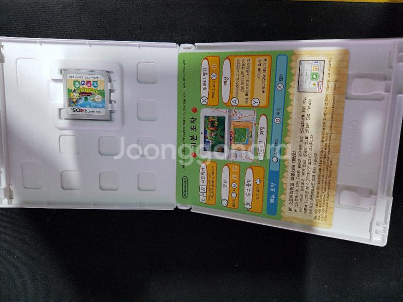 뉴 닌텐도3ds xl본체와 충전기 및 몬스터헌터4--0
