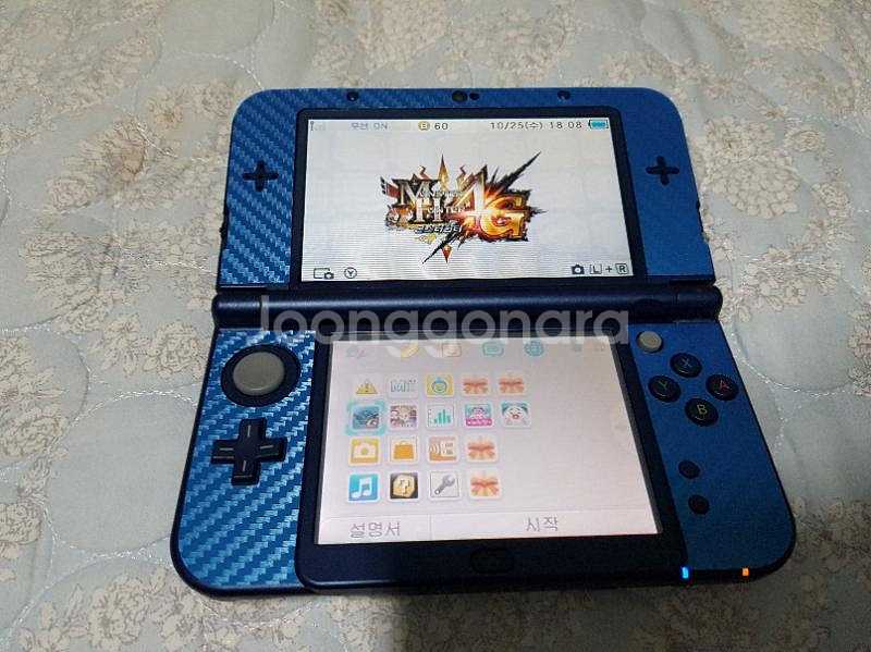 뉴 닌텐도3ds xl본체와 충전기 및 몬스터헌터4--4