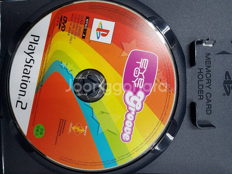 플스2+캠+CD2--1