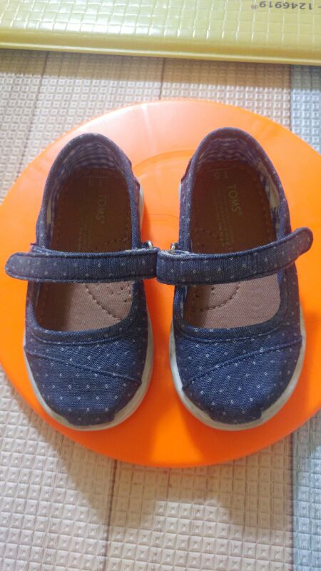 탐스 T5(120) 판매--0