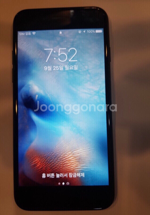 [LGU+] 아이폰7 블랙 무광 128기가 공기계--6