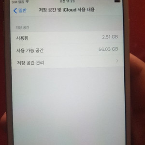 아이폰6+64기가 팝니다