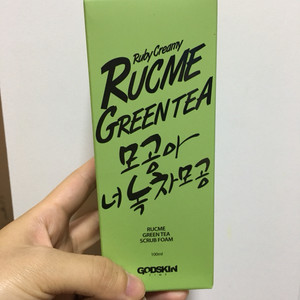 (새상품) 갓스킨 루크미 녹차모공 스크럽폼