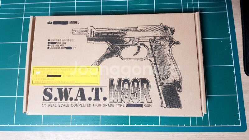 동산모형 베레타 m93r 새제품--1