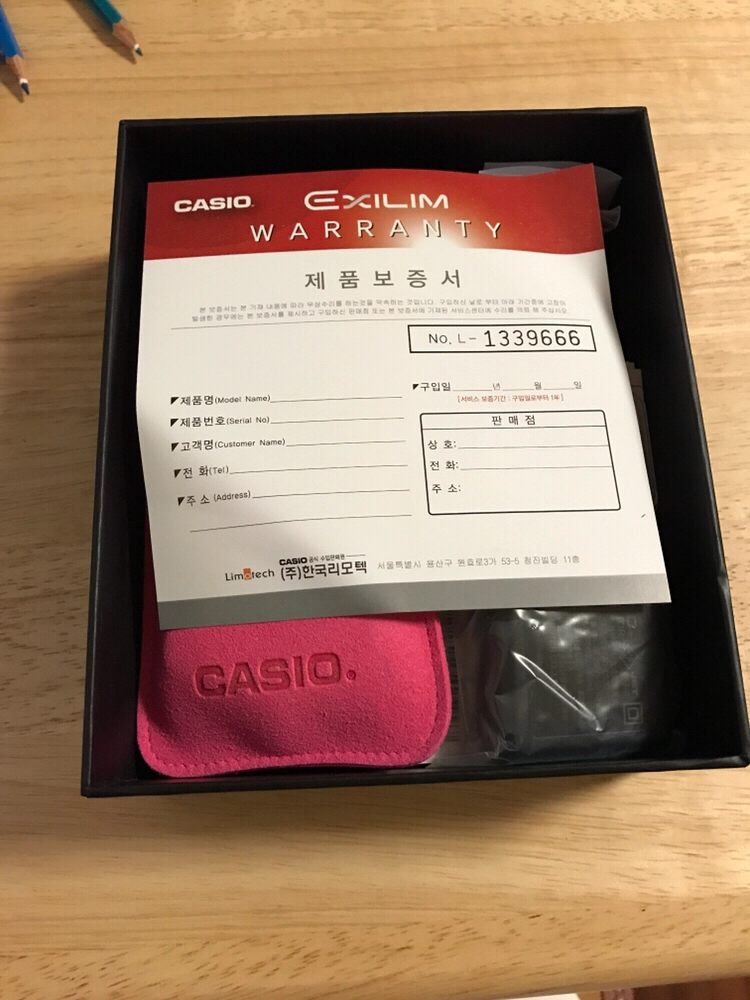 카시오 EX-TR80 이미지