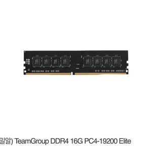 DDR4 16G PC4-19200 램