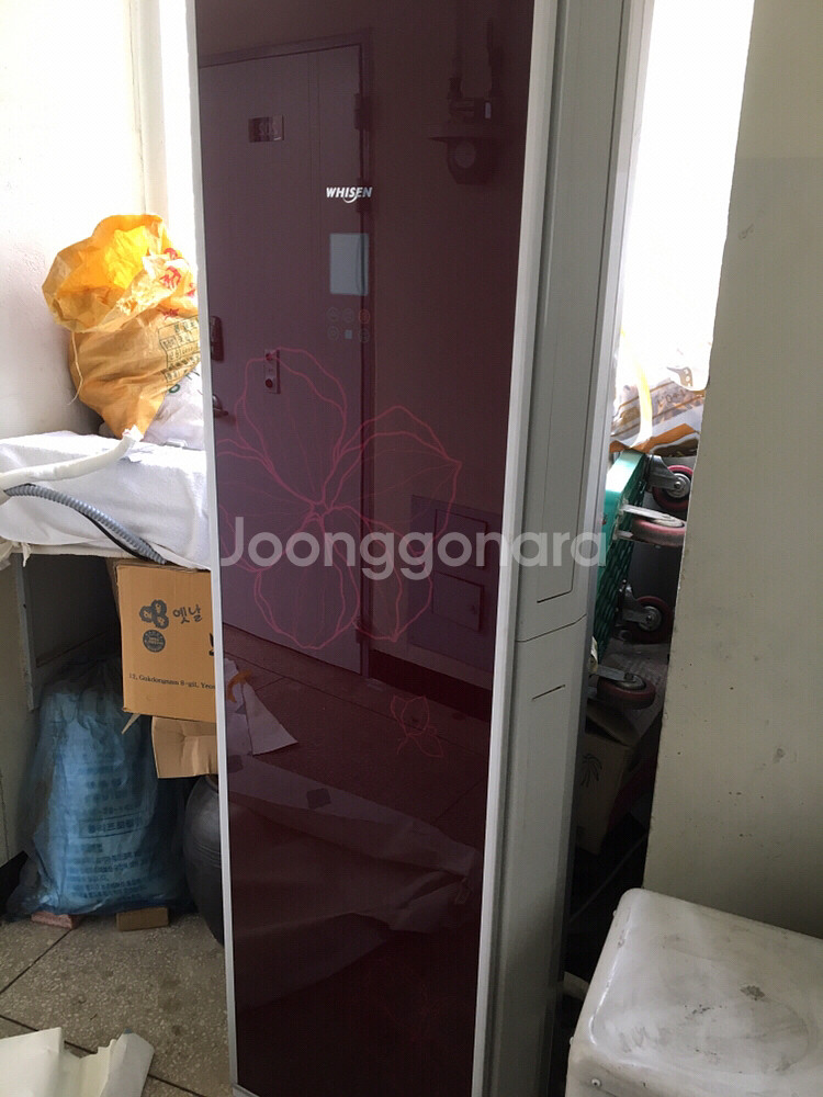 엘지휘센 스탠드 실외기--0