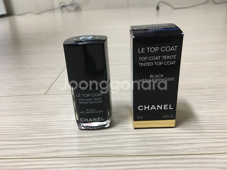 가격내림) 샤넬 매니큐어 새상품--0