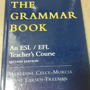 The Grammar Book 2nd editio