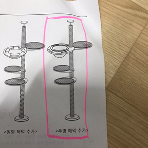 디어캣 캣폴3단